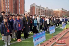 香港师生代表走进北京市丰台区怡海